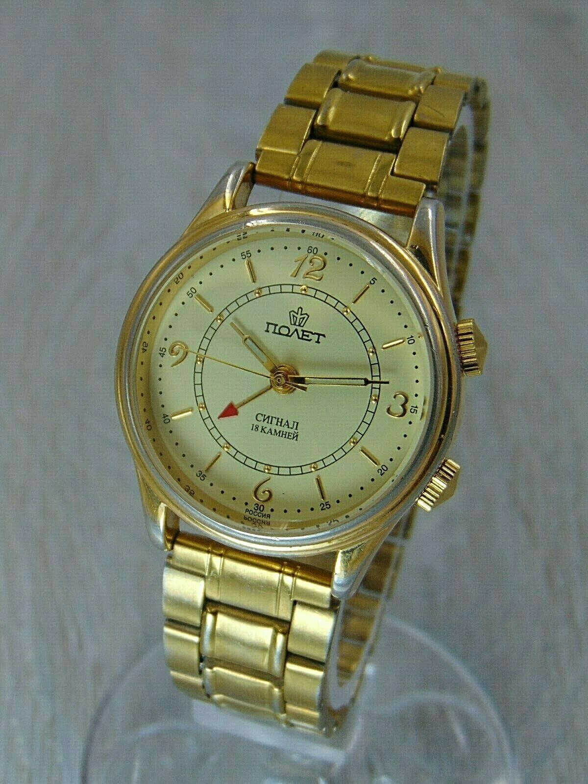 Poljot Alarma Dorado Completo 1