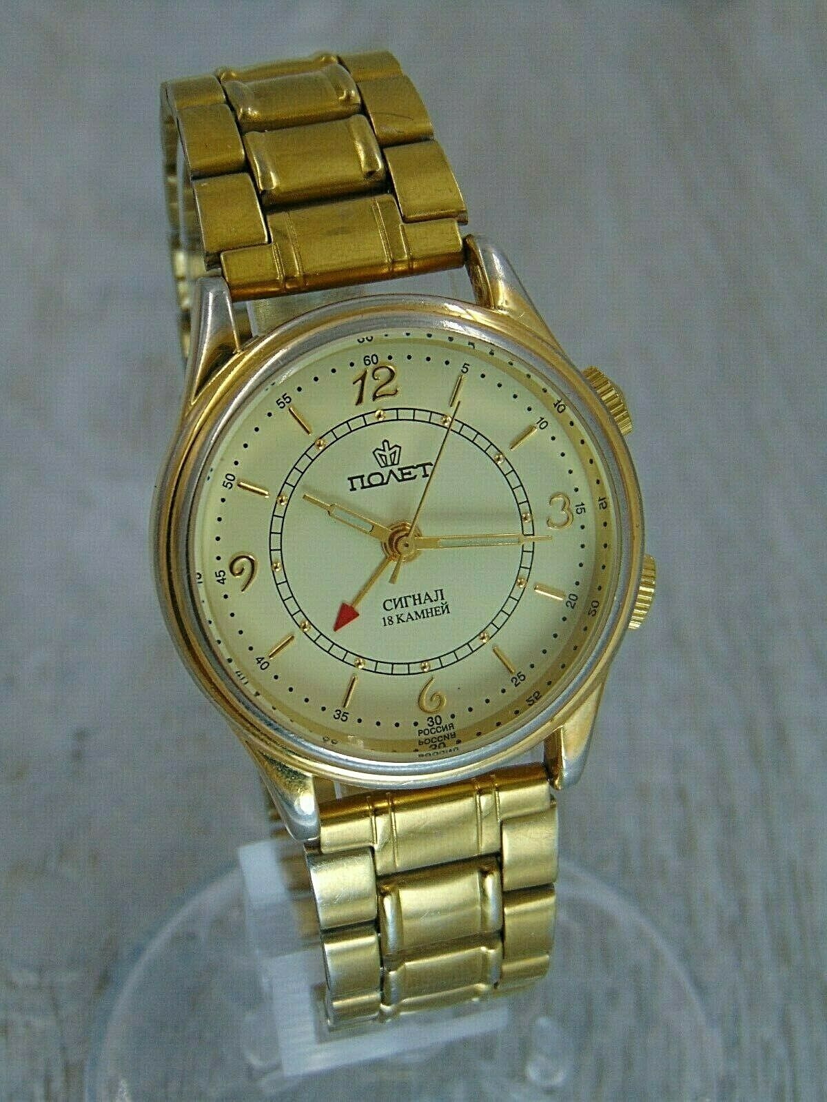 Poljot Alarma Dorado Completo 4