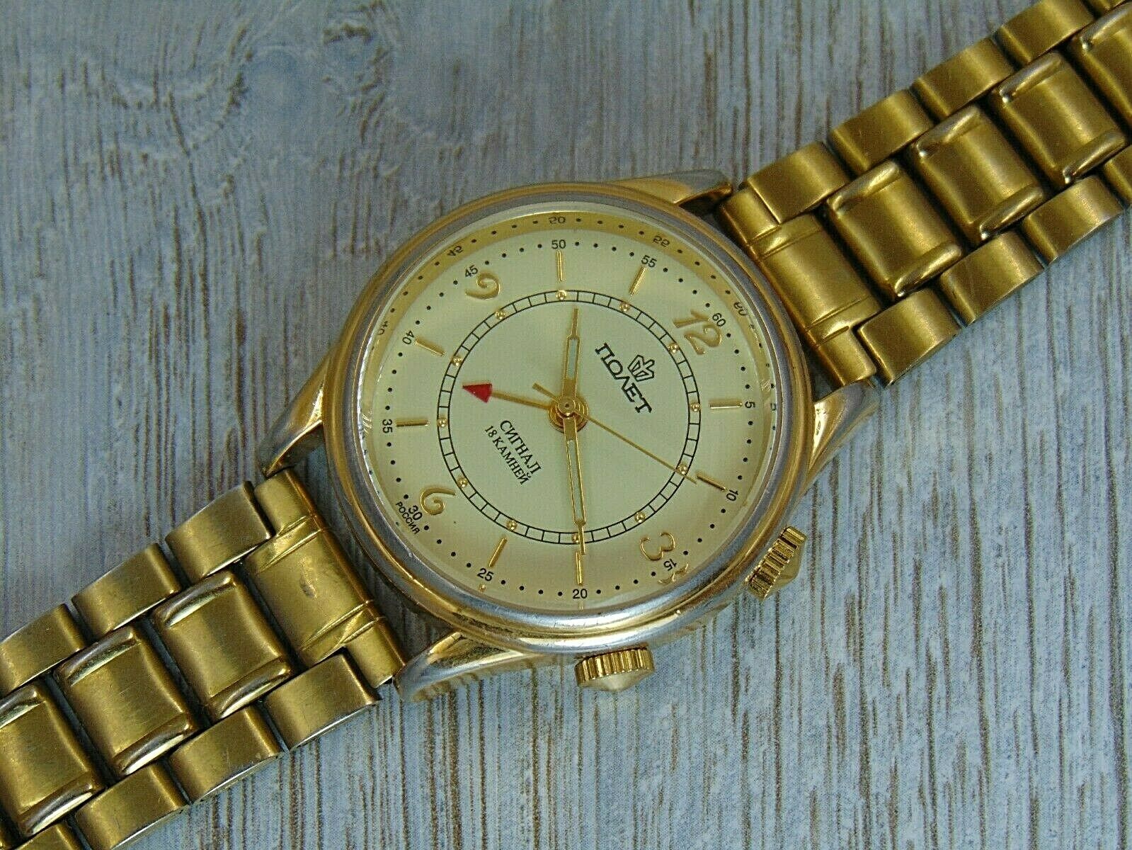 Poljot Alarma Dorado Completo 5